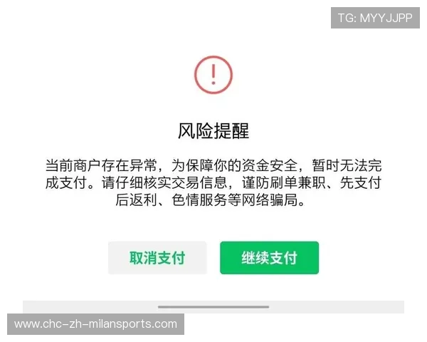 平台被要求清晰标注课程适用年龄与风险提示